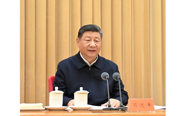 中央周邊工作會議在北京舉行 習近平發表重要講話